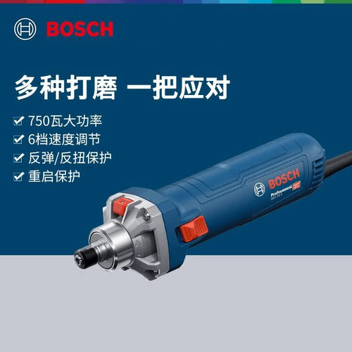 博世大功率可调速直磨机内磨机