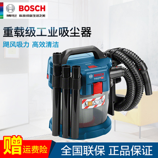 博世GAS18V 干湿吸 10L锂电池18V吸尘器裸机工业集尘器除尘移动式