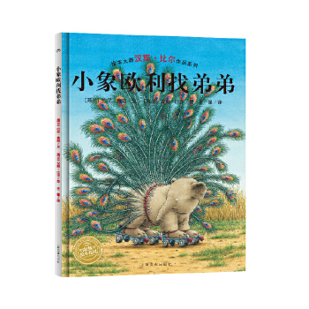 新华书店官方直发正版保障支持团购团单批销