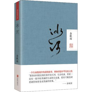 新华书店官方直发正版保障支持团购团单批销