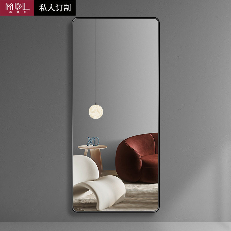 北欧全身全身镜带框家用壁挂式冰玻银镜防爆客厅玄关卧室落地镜