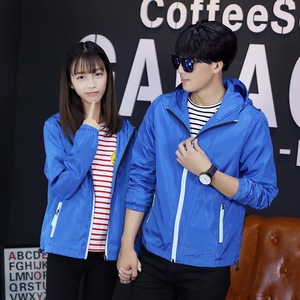 DIY风衣定制班服外套冲锋衣定做logo连帽3M反光运动工作服印字潮