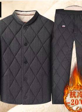 中老年棉裤男羊羔绒加绒加厚棉裤老人棉服老爷爷冬季老头松紧