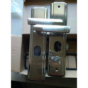 多功能防撬门面板 索福千秋防盗门拉手 万能豪华装甲把手执手锁心