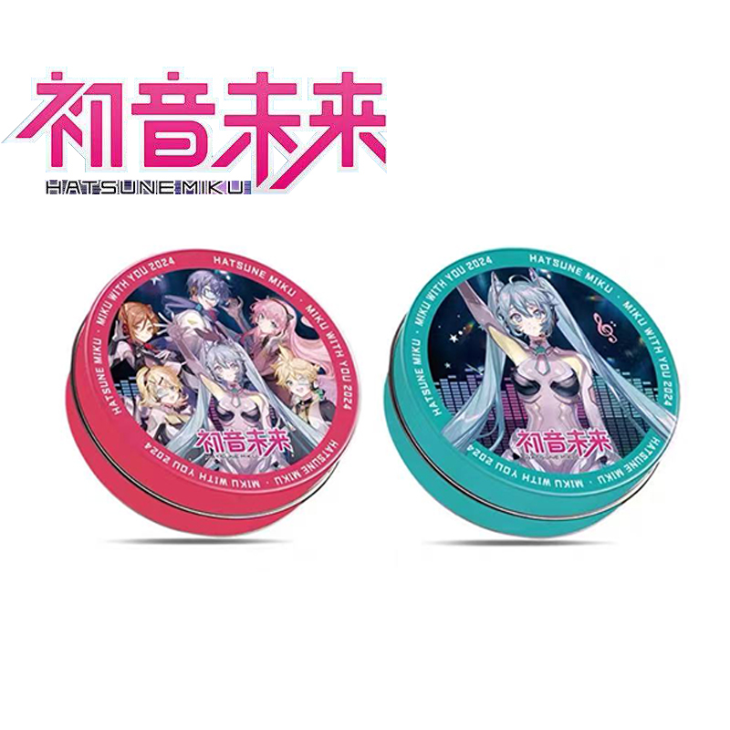 初音未来正版铁盒软糖82g益生菌清新薄荷味送周边梦色未来唱片