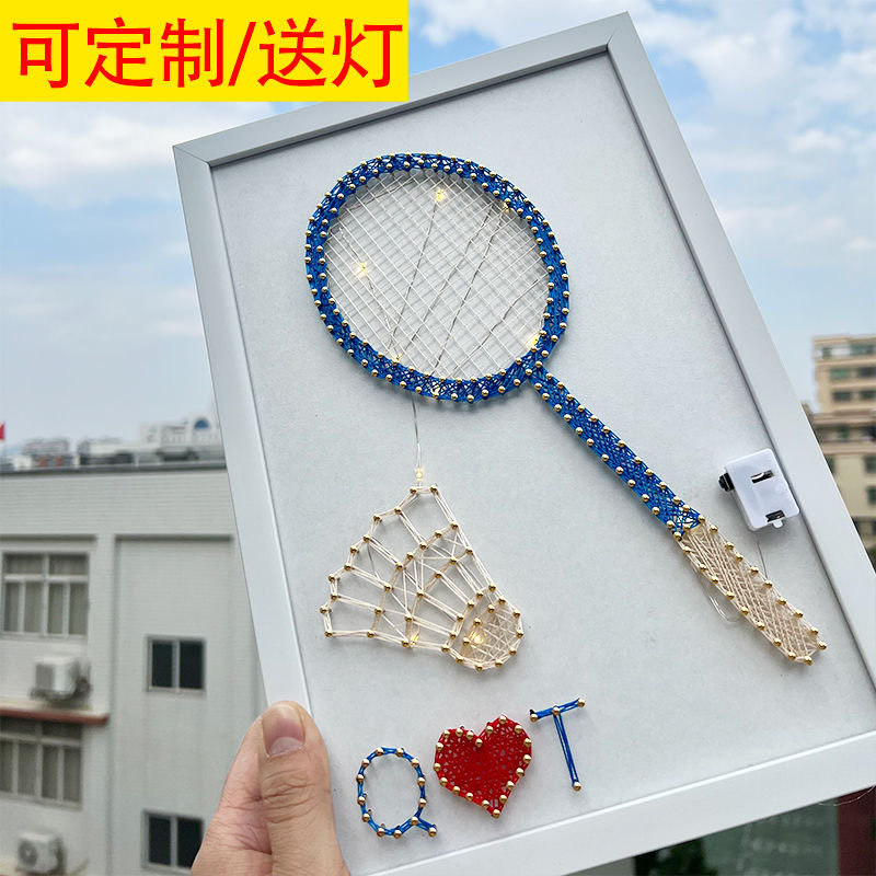 可定制羽毛球手工制作送朋友礼物