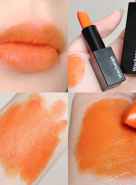 正橘色口红旗舰店官方正品防水橘红色橙色系调胡萝卜色南瓜阿宝色
