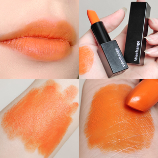 正橘色口红旗舰店官方正品防水橘红色橙色系调胡萝卜色南瓜阿宝色
