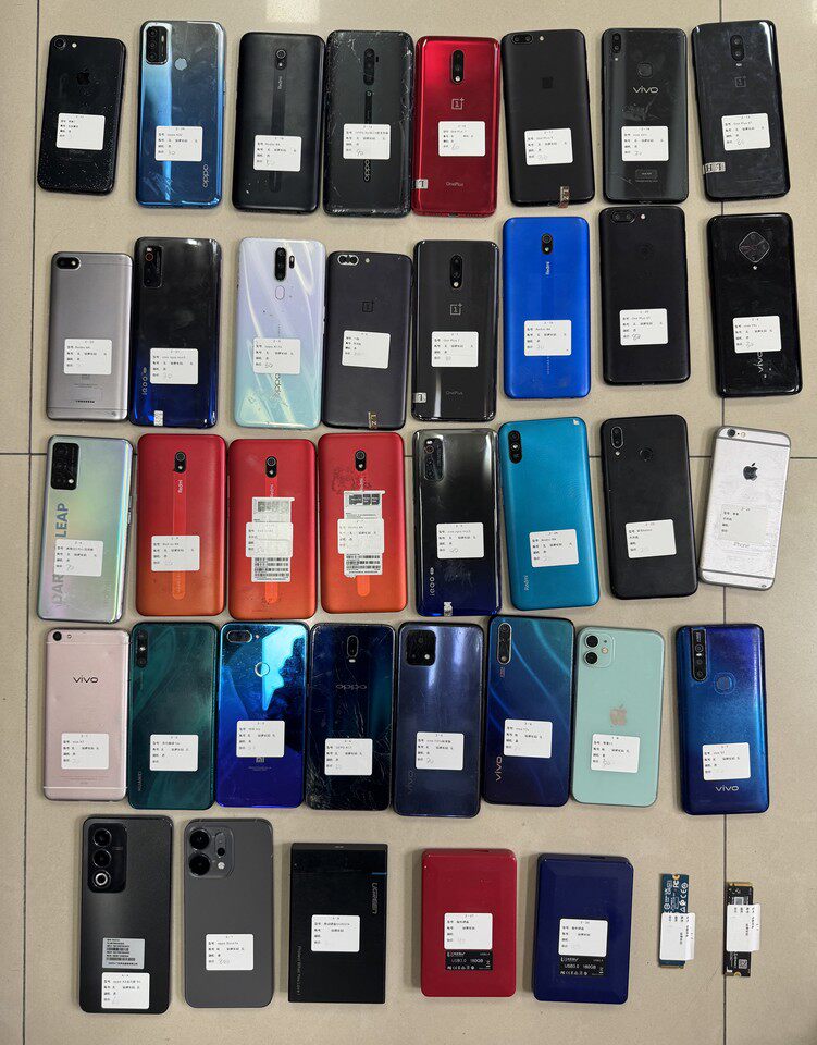 4月21日丽水市手机34部、笔记本电脑2台、电脑主机2台、硬盘5个网络拍卖公告