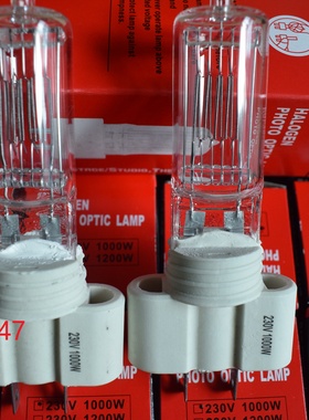 P64灯泡 1000W筒灯灯泡 半封闭灯泡 CP60 CP61 CP62面光灯泡