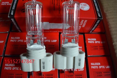 P64灯泡 1000W筒灯灯泡 半封闭灯泡 CP60 CP61 CP62面光灯泡