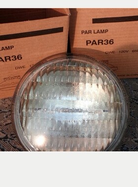 四眼观众灯par36/舞台灯光配件 面光灯 剧场剧院灯泡DWE120V650W