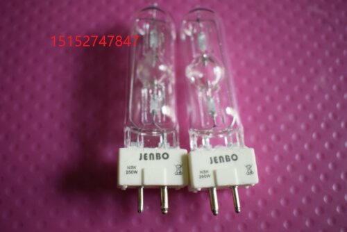 特价：MSD250W摇头灯灯泡插脚泡巫师灯舞台灯光源575W - 封面