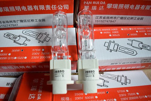 促销 省内包邮价 300W光束灯 快易装灯泡。 货真价实！不满意全额退款，或者退换！说到做到！诚信商家！