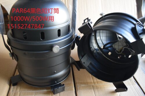 舞台灯泡帕灯p641000w筒灯