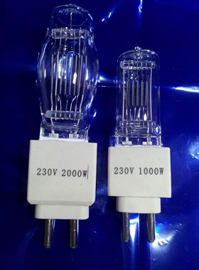 2kw石英泡 2000w回光灯泡 演出舞台面光灯影视回光灯灯泡单端插脚