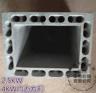 电阻炉膛 马弗炉炉胆 电炉实验炉箱式 12KW碳化硅炉膛 2.5