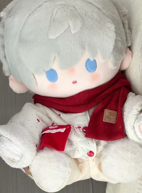 40cm厘米棉花娃衣绵绵如意秋冬新年娃衣坐姿无属性替换装新款娃衣