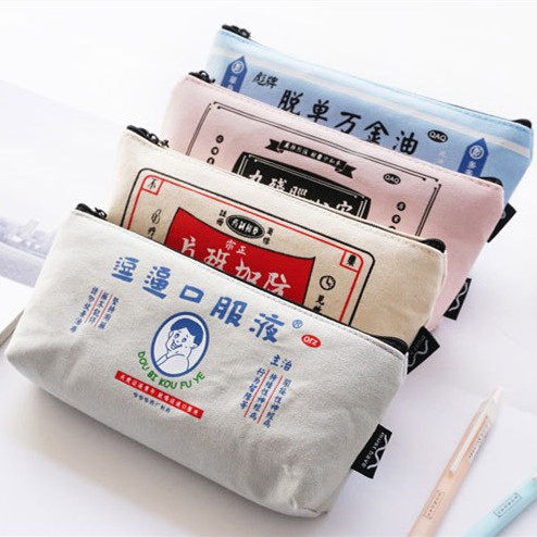 简约帆布女大容量切克闹笔袋韩国可爱铅笔盒创意初中小学生文具袋