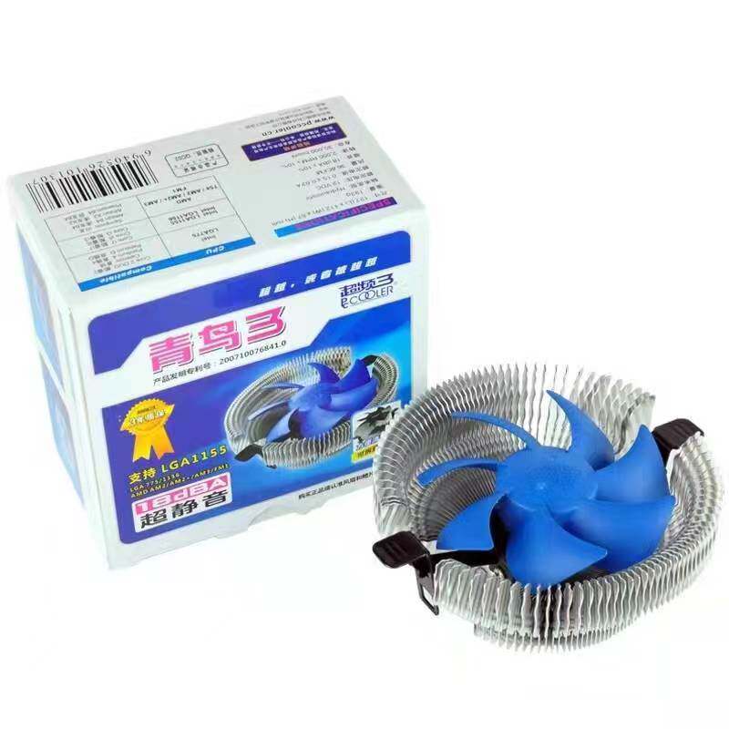 超频三青鸟3台式机电脑CPU散热器风扇主板INTEL静音AMD滚珠