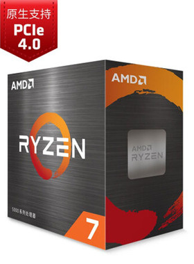 AMD 锐龙7 5800X 处理器(r7)7nm 8核16线程 3.8GHz 105W AM4接口
