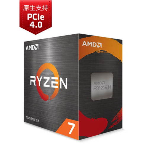 AMD5800X7nm12线程CPU现货