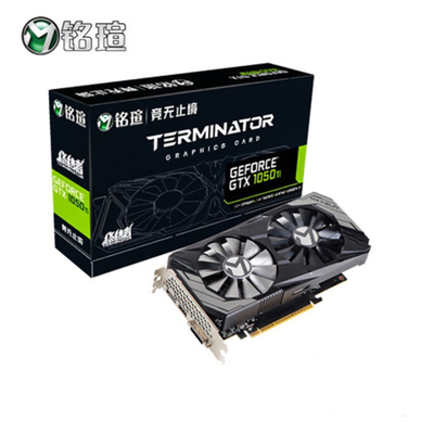 铭瑄GTX1050Ti4G电竞显卡