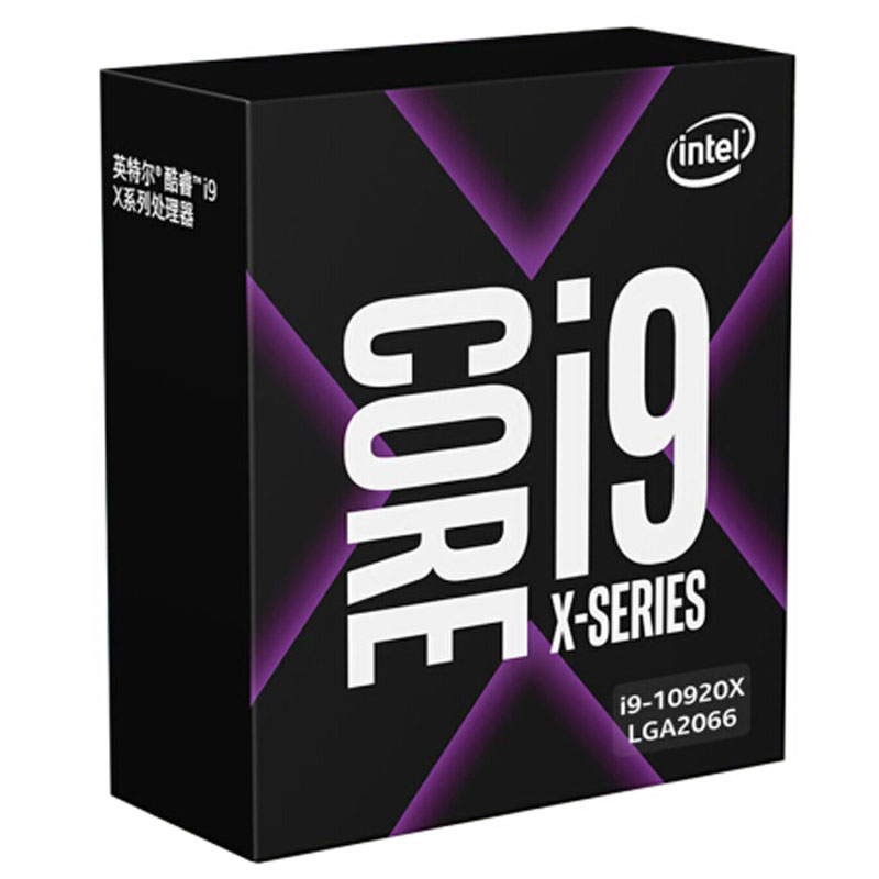 英特尔（Intel）i9-10920X 12核24线程盒装CPU处理器