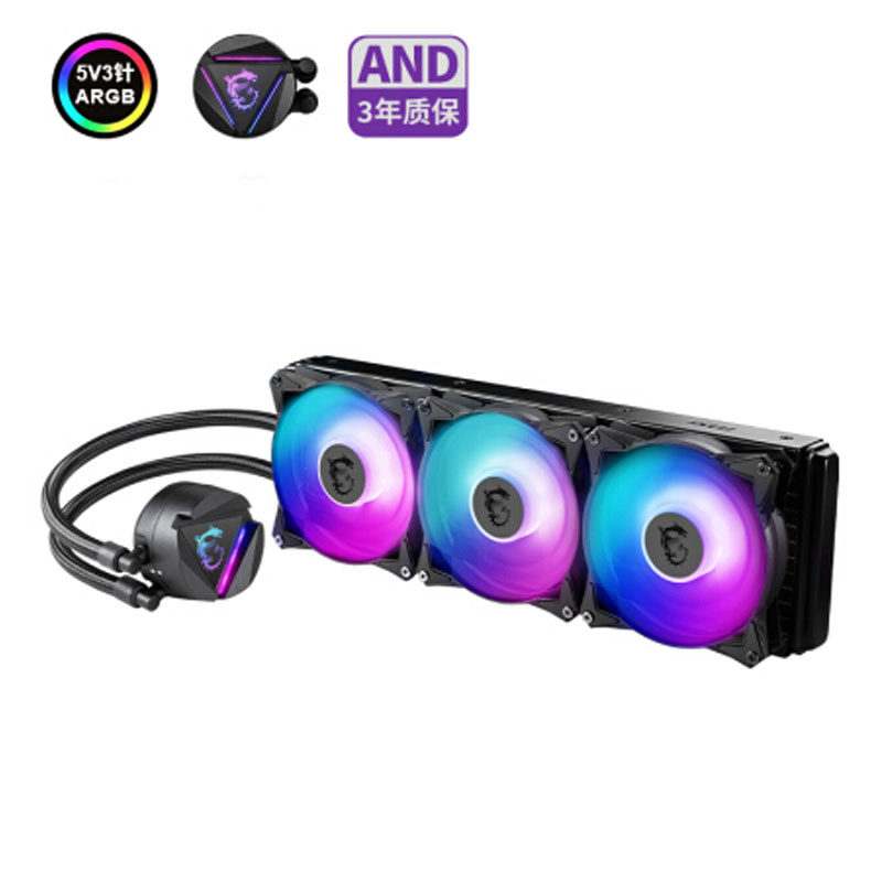 微星(MSI) 360一体式电脑机箱CPU水冷散热器寒冰360RARGB龙纹MAG
