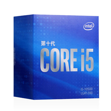 Intel/英特尔 i5 10500 i5 10500 6核12线程 盒装CPU处理器