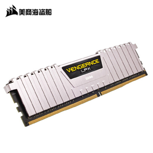 美商海盗船台式机电脑内存条 复仇者LPX系列 DDR4 3200单条8G