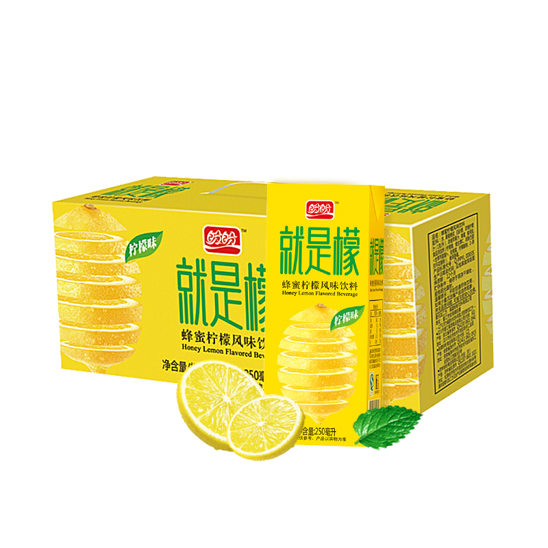 盼盼就是檬果汁飲料250ml*24盒整箱裝蜂蜜檸檬茶水夏季飲品批發
