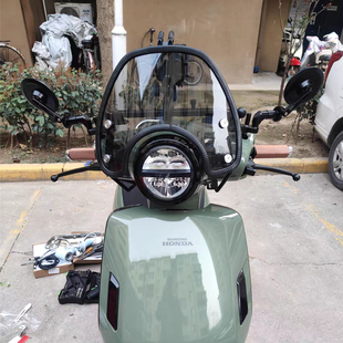 适用本田25款NS125LA挡风玻璃改装ns150la加高前挡风防风风挡玻璃