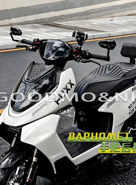 适用AE4极核AE8巴风特手把镜AE5改装AE6九号MZ猎户座M95C后视镜i