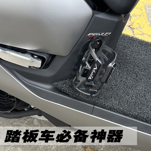 通用水杯架免打孔直上安装可调节