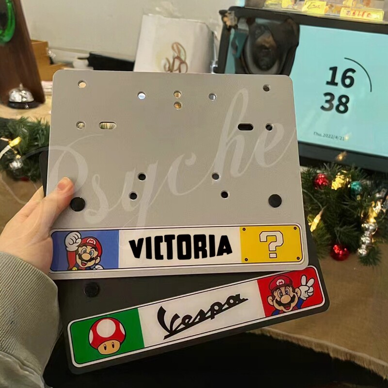 适用维多利亚150摩托车后牌照架框防震 vespa300维斯帕牌照框车牌
