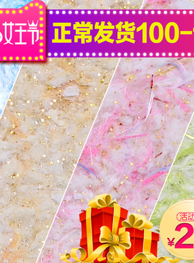 墙衣纤维涂料自刷防水浮雕生态天鹅绒欧式客厅卧室电视背景墙家用