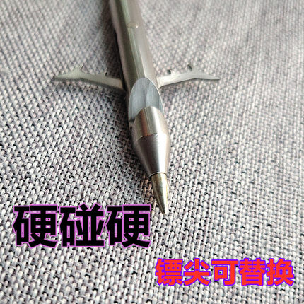 硬碰硬鱼镖不转弯耐打王不跑鱼换尖鱼镖深水镖猎鲲袁桑弹弓暴力