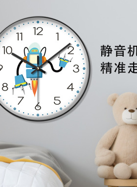 卡通机器人静音挂钟儿童萌趣石英