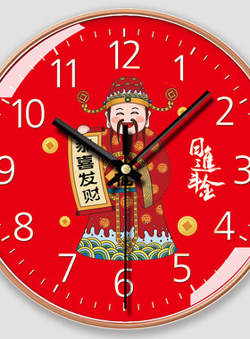 静音钟表北欧风玻璃家居客厅