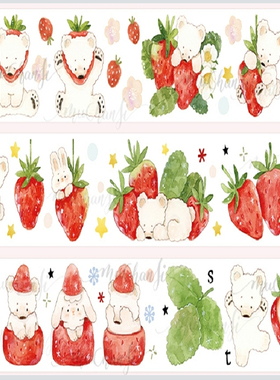 38包u王见货木蝉司原创插画系列草莓兔熊和纸PET水晶可爱甜美百搭