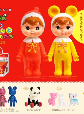 38包u王见货日本Kenelephant昭和娃娃盲盒复古动物玩具潮玩公仔