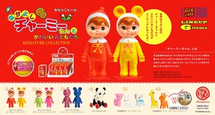 38包u王见货日本Kenelephant昭和娃娃盲盒复古动物玩具潮玩公仔
