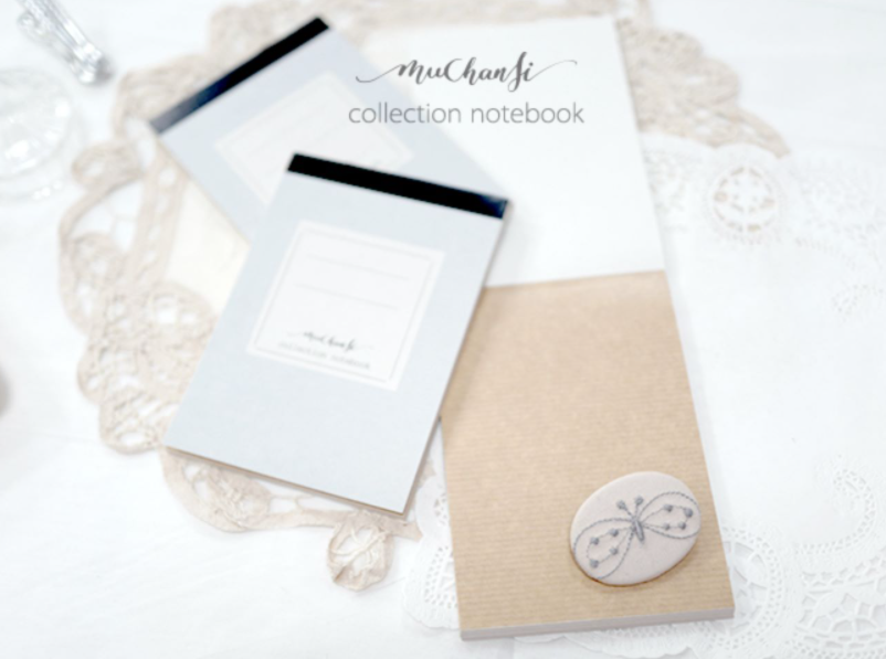 现货木蝉司原创混纸便签本 图鉴便签本日本洋葱纸美浓和纸