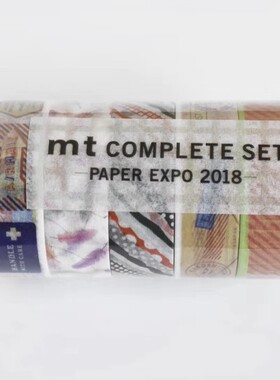 38包u王见货木蝉司纸博MT展会限定日本和纸胶带手帐素材特价