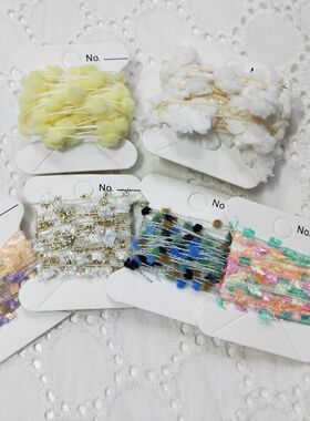 38包u王见货木蝉司AVRIL线团DIY分装金丝银丝粉紫蓝绿手帐文具