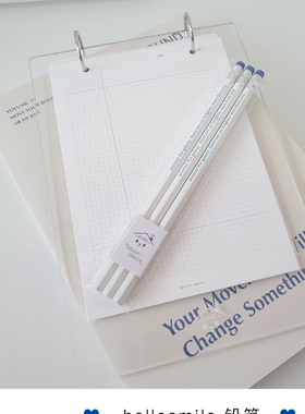 38包u王见货hellosmile小清新ins风铅笔