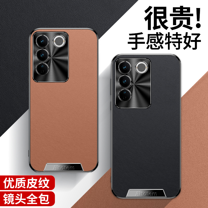 vioS16手机壳16Pr全包16曲