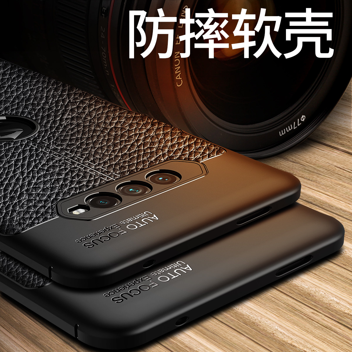 适用小米黑鲨4手机壳男款磨砂皮纹黑鲨4pro保护套散热皮套观鲨游戏4