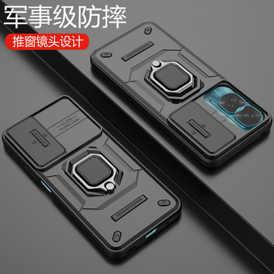 适用华为荣耀50i+手机壳膜